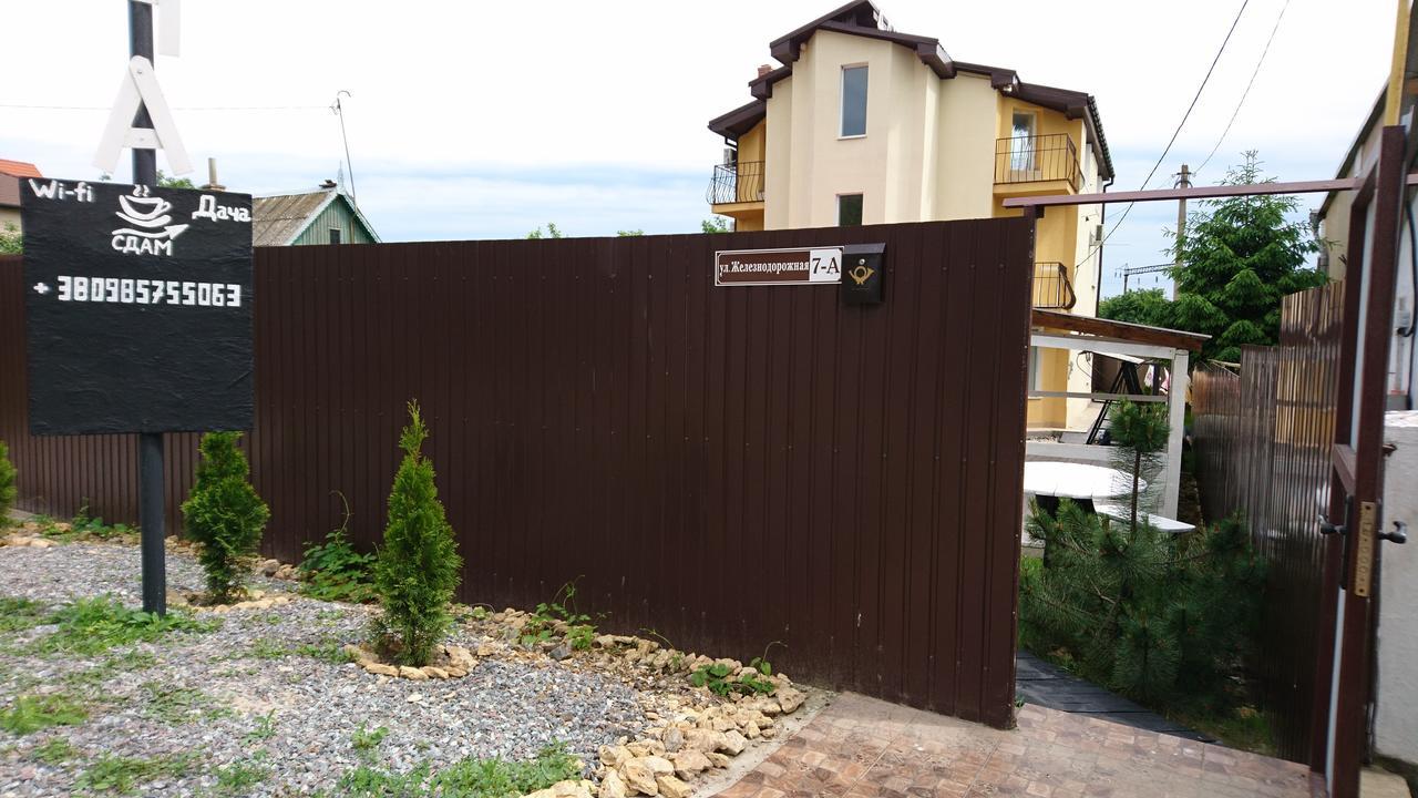 Guest House Dacha Karolino-Buhaz Esterno foto